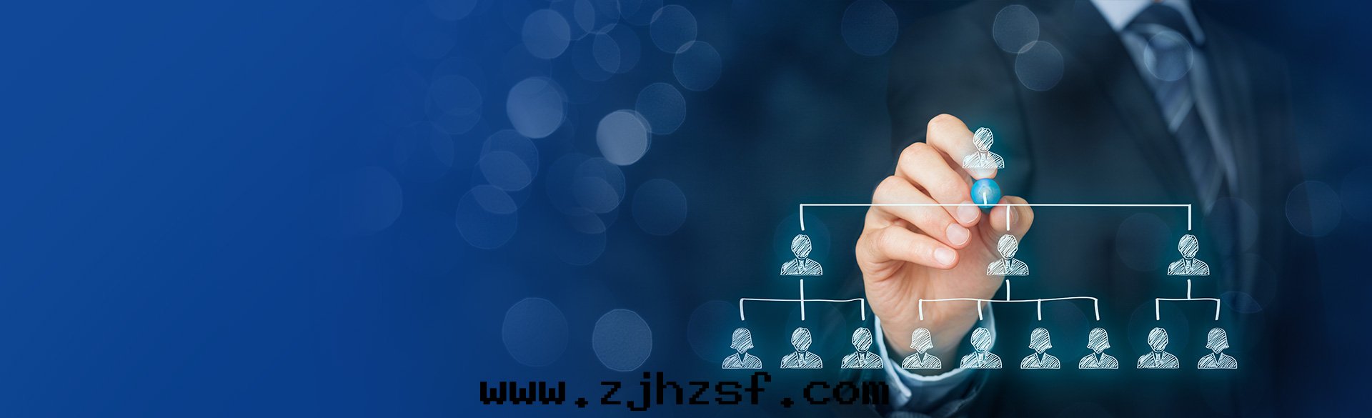 加入(rù)我(wǒ)们